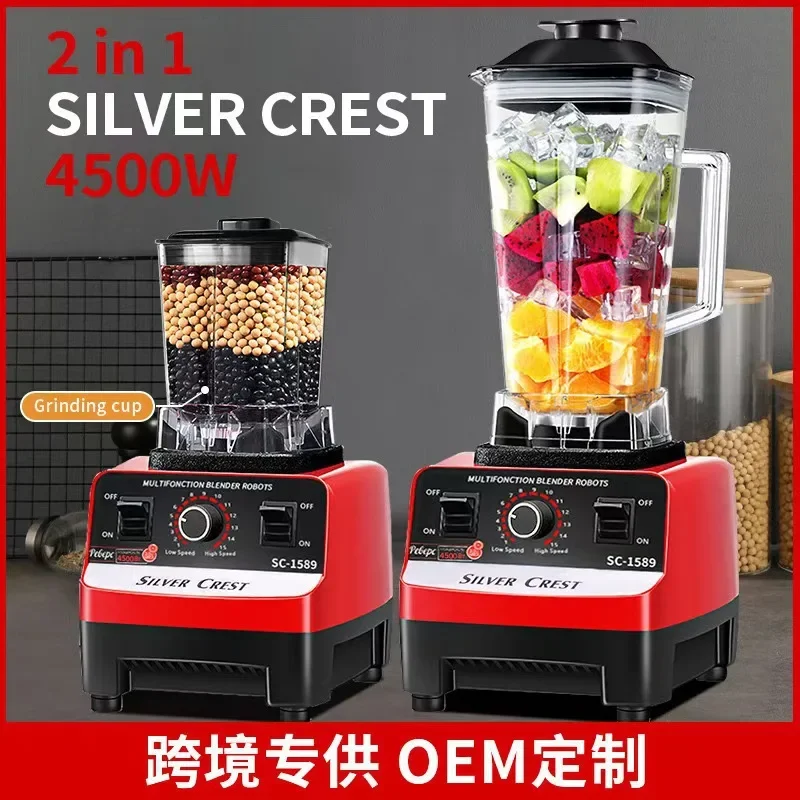 Blender High Power - 220V Commercial High Power Blender Multifunction