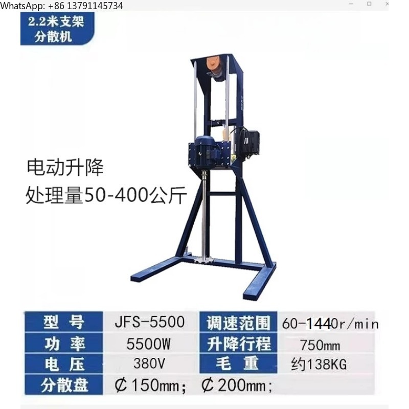 High-power production disperse - đánh giá và giá Blender High Power
