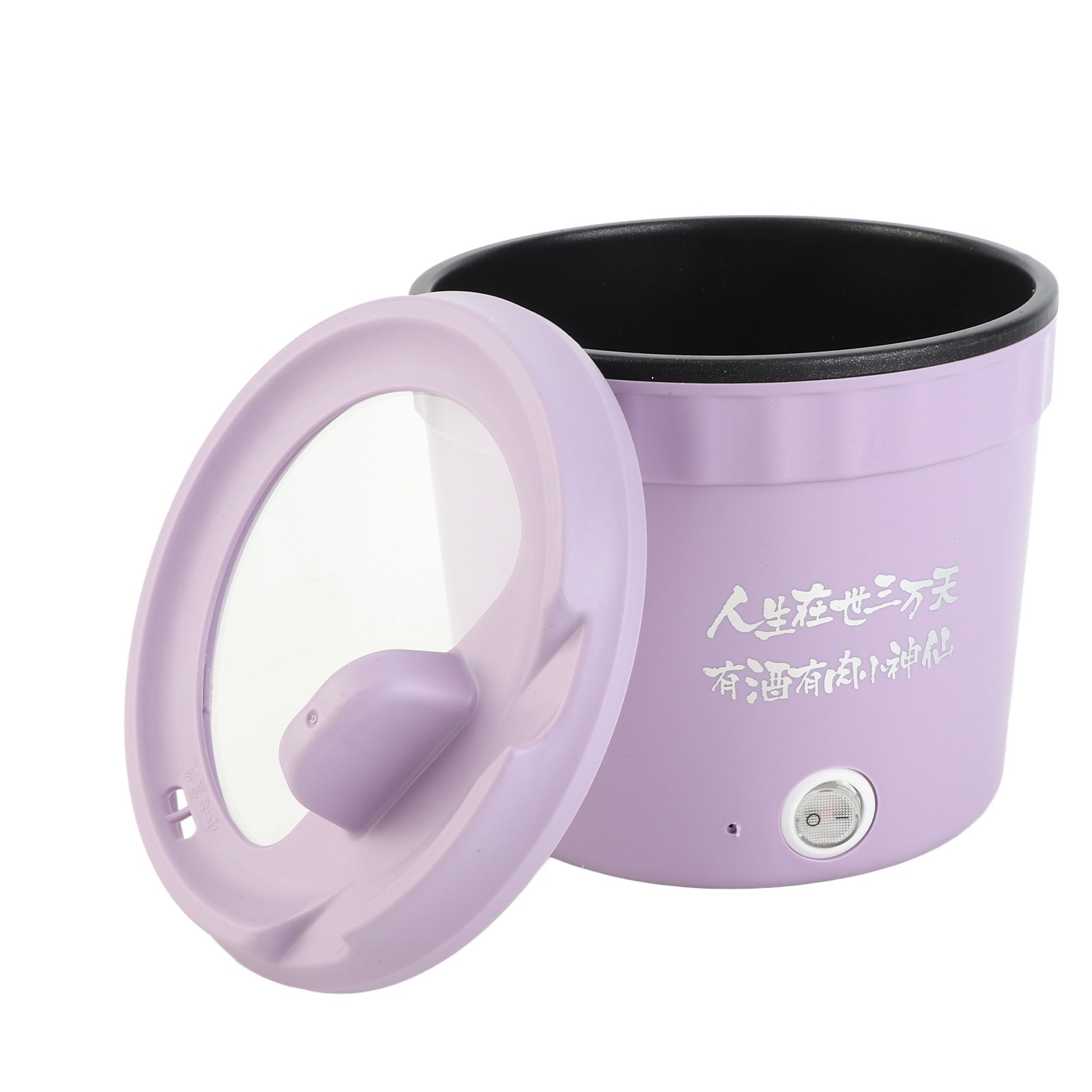 450W Electric Cooker Hot Pot R - đánh giá và giá Egg Cooker Rapid