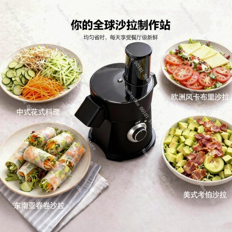 Premium Multifunction Electric - đánh giá và giá Kitchen Appliances Electric