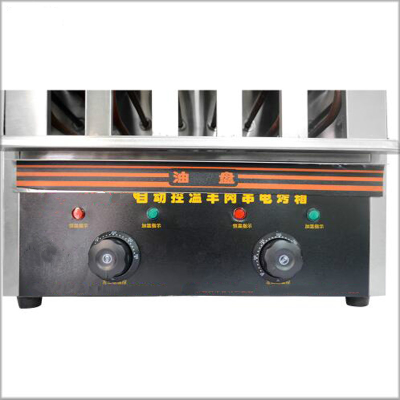 Large Capacity Multifunctional - đánh giá và giá Kitchen Appliances Large