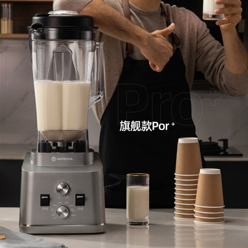 Commercial Wall Breaking Blend - đánh giá và giá Blender High Power