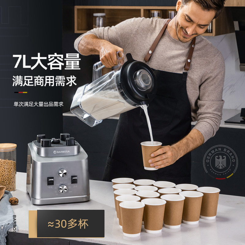 Commercial Wall Breaking Blend - đánh giá và giá Blender High Power