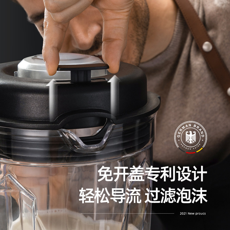 Commercial Wall Breaking Blend - đánh giá và giá Blender High Power