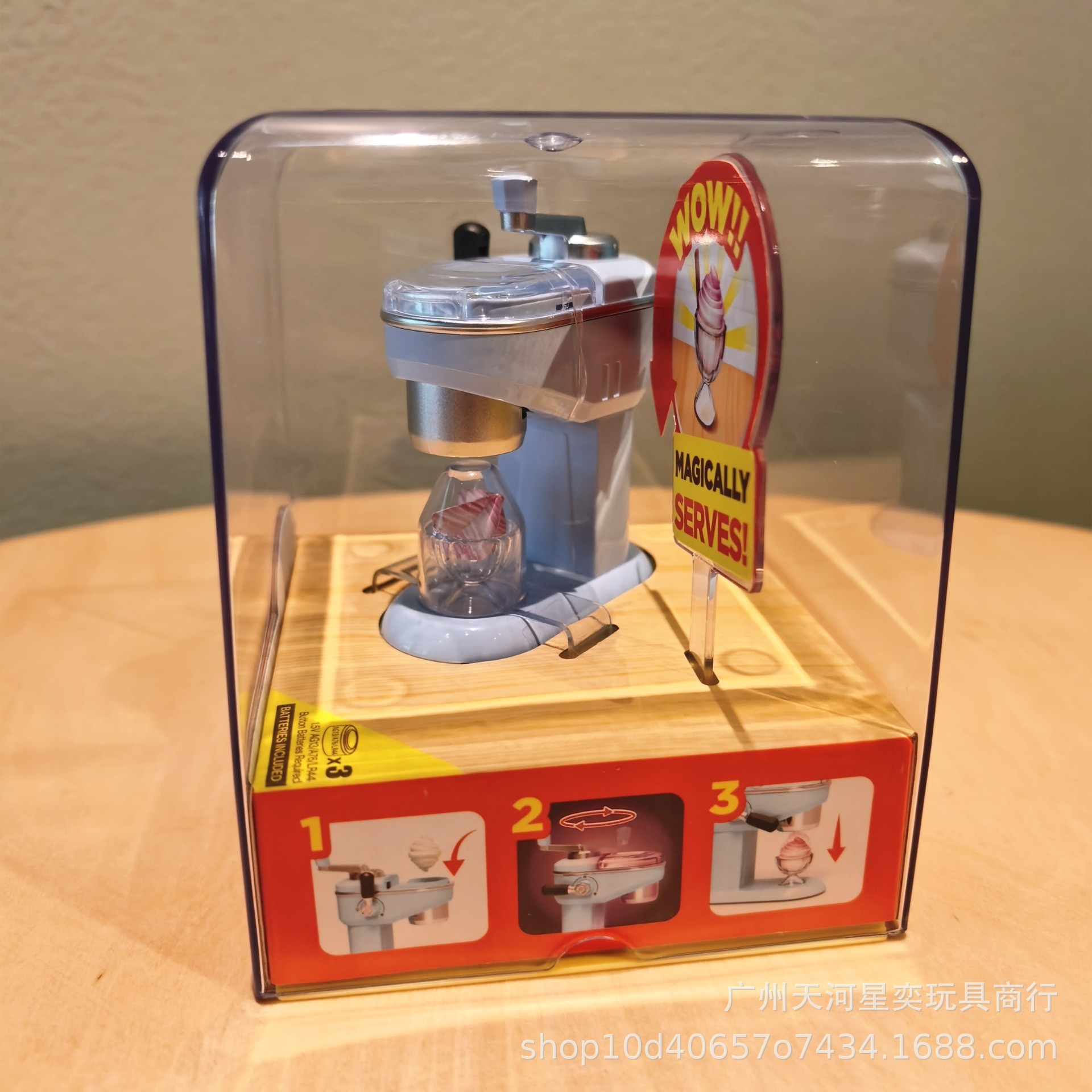 New Zuru Mini Brands Magic Coo - đánh giá và giá Kitchen Appliances Toys