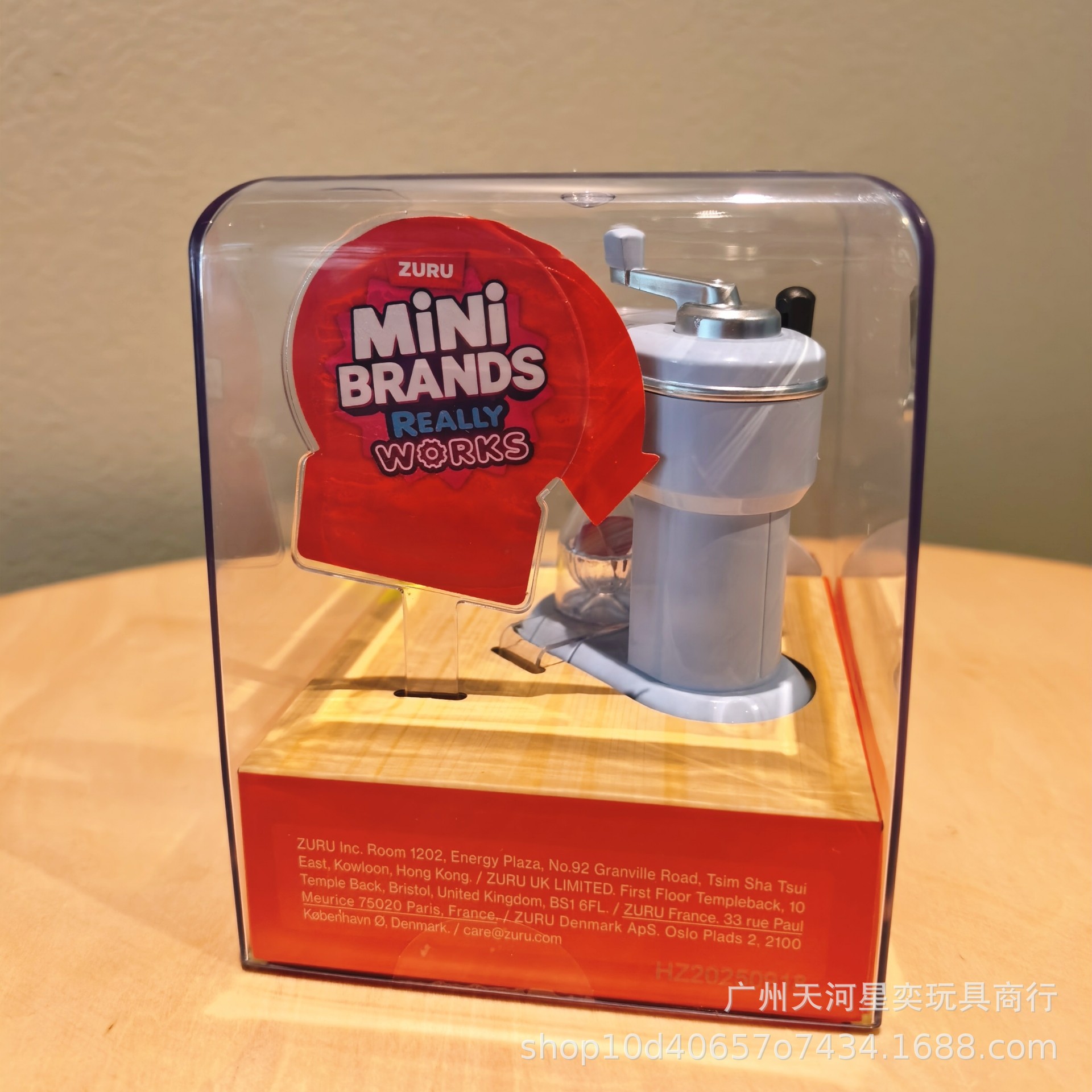 New Zuru Mini Brands Magic Coo - đánh giá và giá Kitchen Appliances Toys