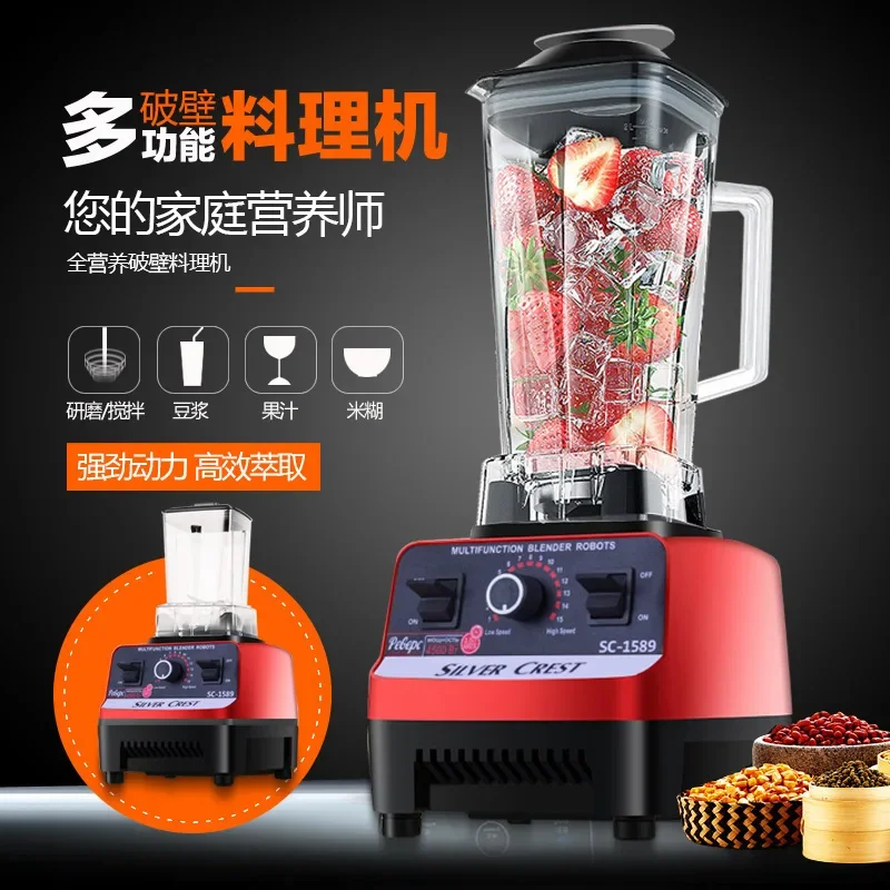 220V Commercial High Power Ble - đánh giá và giá Blender High Power