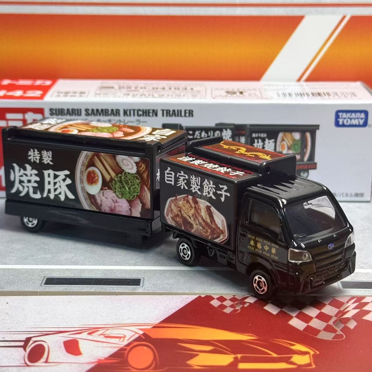 Takara Tomy Tomica Long Type N - đánh giá và giá Kitchen Appliances Toys